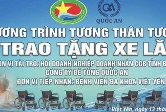 TRAO TẶNG XE LĂN VÀ ẤM ÁP NHỮNG BÁT CHÁO NGHĨA TÌNH TẠI BỆNH VIỆN ĐA KHOA VIỆT YÊN NGÀY 13/04/2026 TRAO TẶNG XE LĂN VÀ ẤM ÁP NHỮNG BÁT CHÁO NGHĨA TÌNH TẠI BỆNH VIỆN ĐA KHOA VIỆT YÊN NGÀY 13/04/2026