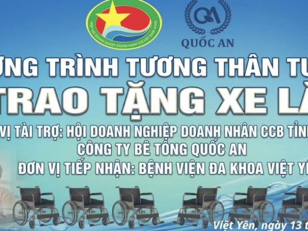 TRAO TẶNG XE LĂN VÀ ẤM ÁP NHỮNG BÁT CHÁO NGHĨA TÌNH TẠI BỆNH VIỆN ĐA KHOA VIỆT YÊN NGÀY 13/04/2026