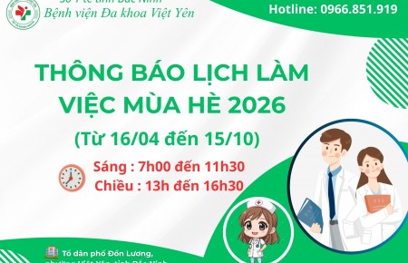 Thông báo lịch làm việc mùa hè 2026