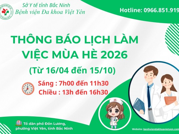 Thông báo lịch làm việc mùa hè 2026