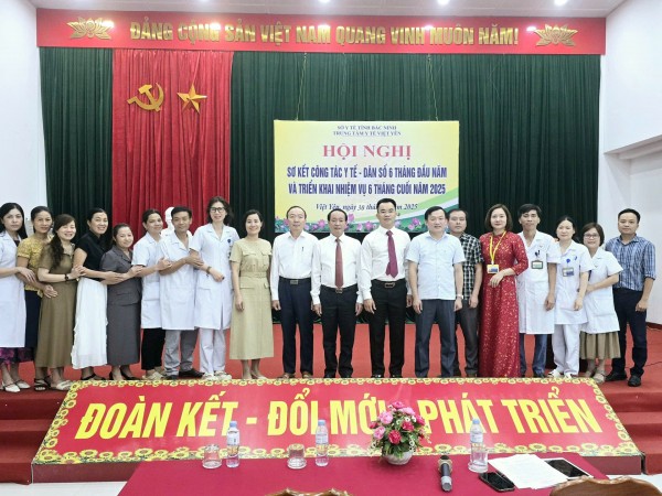 HỘI NGHỊ CÔNG BỐ VÀ TRAO QUYẾT ĐỊNH BỔ NHIỆM LÃNH ĐẠO, SƠ KẾT CÔNG TÁC Y TẾ - DÂN SỐ 06 THÁNG ĐẦU NĂM 2025