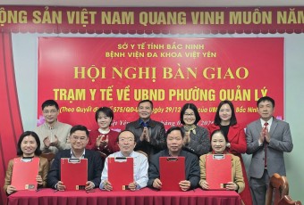 HỘI NGHỊ BÀN GIAO CÁC TRẠM Y TẾ VỀ UBND PHƯỜNG QUẢN LÝ HỘI NGHỊ BÀN GIAO CÁC TRẠM Y TẾ VỀ UBND PHƯỜNG QUẢN LÝ