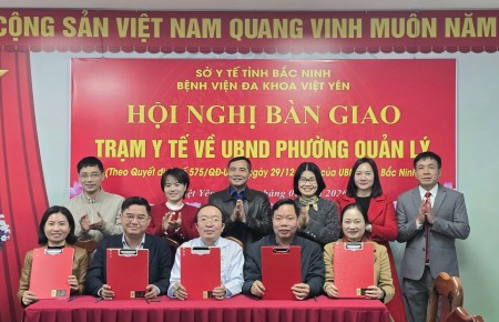 HỘI NGHỊ BÀN GIAO CÁC TRẠM Y TẾ VỀ UBND PHƯỜNG QUẢN LÝ