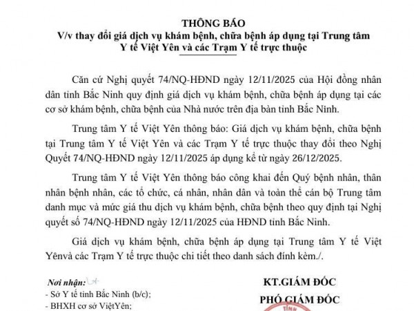 Thông báo thay đổi giá dịch vụ khám, chữa bệnh