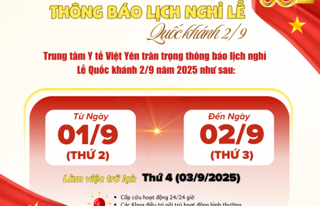 THÔNG BÁO NGHỈ LỄ QUỐC KHÁNH 2/9