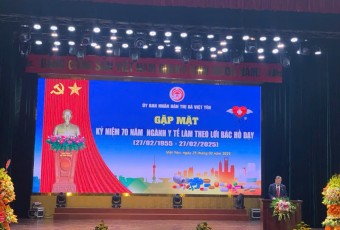 GẶP MẶT KỶ NIỆM " 70 NĂM NGHÀNH Y TẾ LÀM THEO LỜI BÁC HỒ DẠY" (27/02/1955 - 27/02/2025)