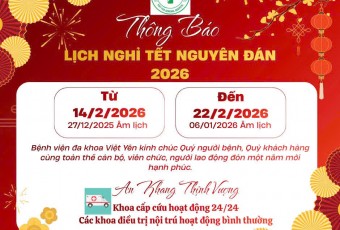 Thông báo lịch nghỉ tết nguyên đán Bính Ngọ 2026