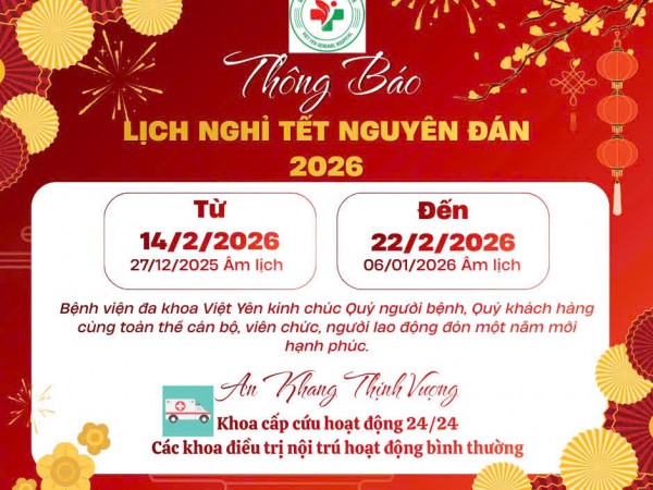 Thông báo lịch nghỉ tết nguyên đán Bính Ngọ 2026